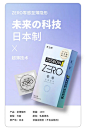 webp