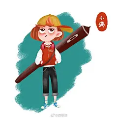 插画超话手绘超话投稿:@小满插画 ​​​​