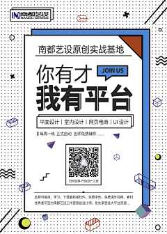 幻影recluse-Joan采集到孟菲斯