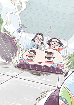 采花的师师侠采集到我的