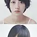#hair# 日系短发