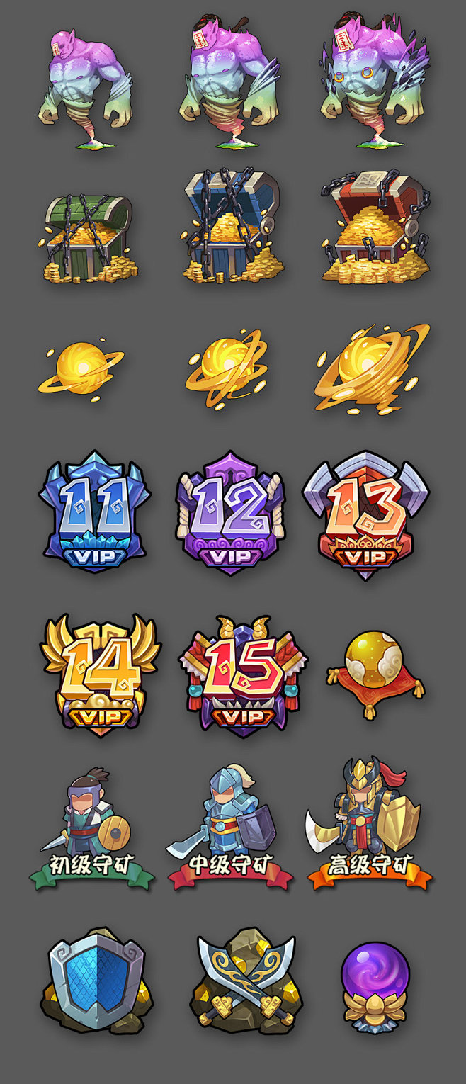 NPC&VIP icons, Bob Wu 为手游《美人无双》设计的一部分icon和小怪。571