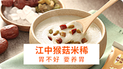 MDLRC采集到发现+品牌