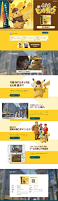 (242) Pinterest