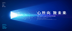 林奈862采集到PPT | 排版