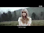 Taylor Swift - Safe And Sound