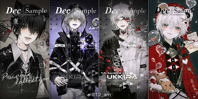 a09755cdgy1hi11d2nxt...