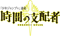 A_A_CHEN采集到游戏logo