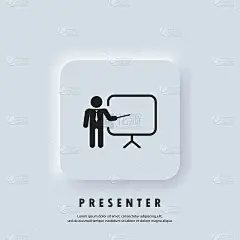 培训、演示图标。业务演示图标。包含了主持人。老师图标。练习。研讨会的迹象。向量。Neumorphic