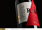 Rodinò - Conti Zecca | Wine Label : Our team worked side by side with the marketing and commercial team at Conti Zecca to create this new wine.The original idea was to celebrate their 500 years of history, without being too literal. We wanted to create so