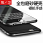第一卫iphone6手机壳苹果6s套Plus磨砂硬壳潮男超薄透明SP硅胶i6P-tmall.com天猫