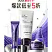 超有氛围的海报设计丨护肤品kv海报 - 小红书