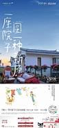 微信图片_20220810121132