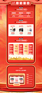 11.11-东菱青年人专卖店-天猫Tmall.com