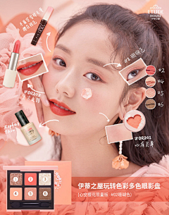 Sunning777采集到B-模特摄影