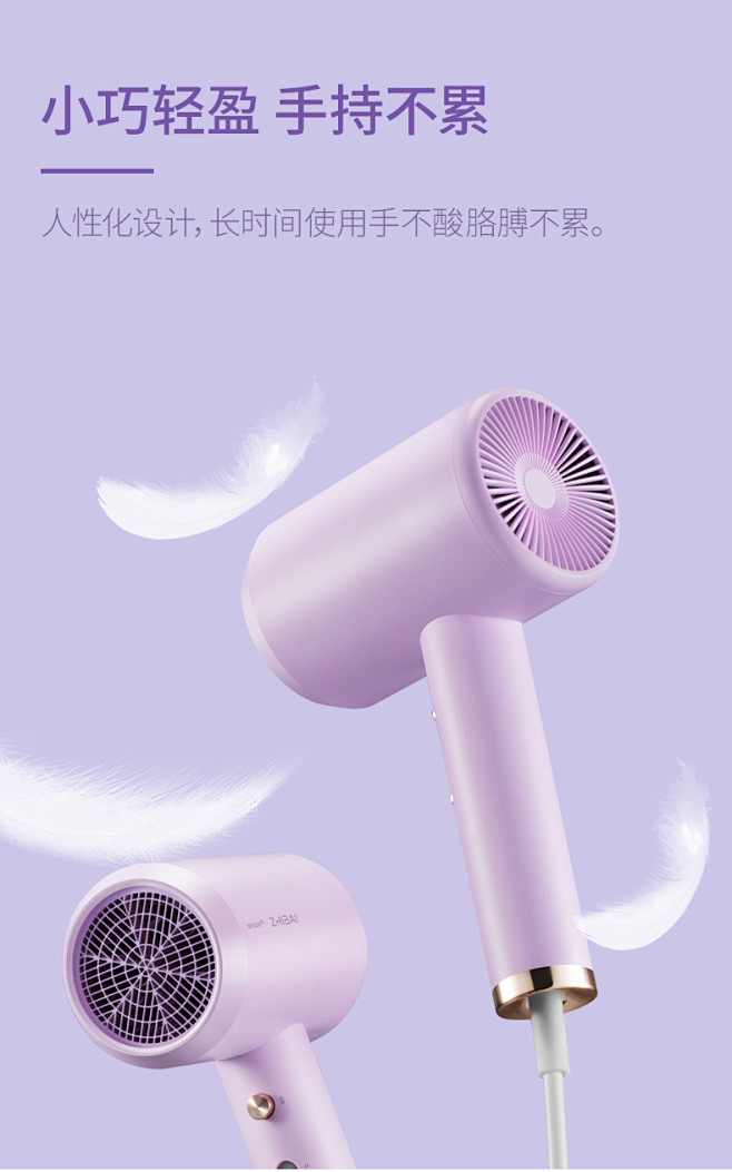 直白吹风机家用大功率负离子电吹风筒理发店...