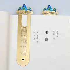 故宫书签 金属不锈钢盒装 精致镂空 古典中国风 简约 创意 学生用-淘宝网