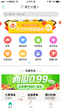 入口图