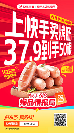 顺顺的Mia采集到系列稿