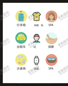 LOGO标识 【酷图网】LOGO标识,小标符,标识,标符,标识设计