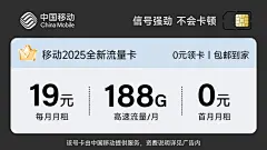 剑来_01_动漫_高清完整版视频在线观看_腾讯视频
