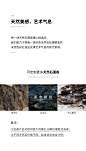 TAZA 天然大理石长茶几 别墅全屋搭配客厅系列 现代轻奢悬浮茶几-tmall.com天猫