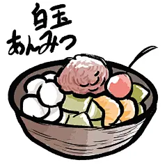 日式食物寿司鳗鱼饭烧肉烤肉味噌饭餐厅图案AI矢量印刷免抠PS素材 (27)