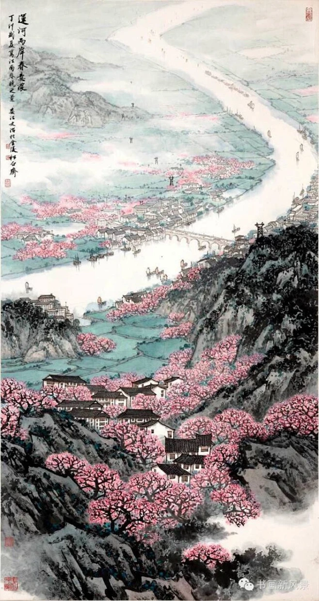 宋文治 1987年 运河两岸春意浓-花瓣网