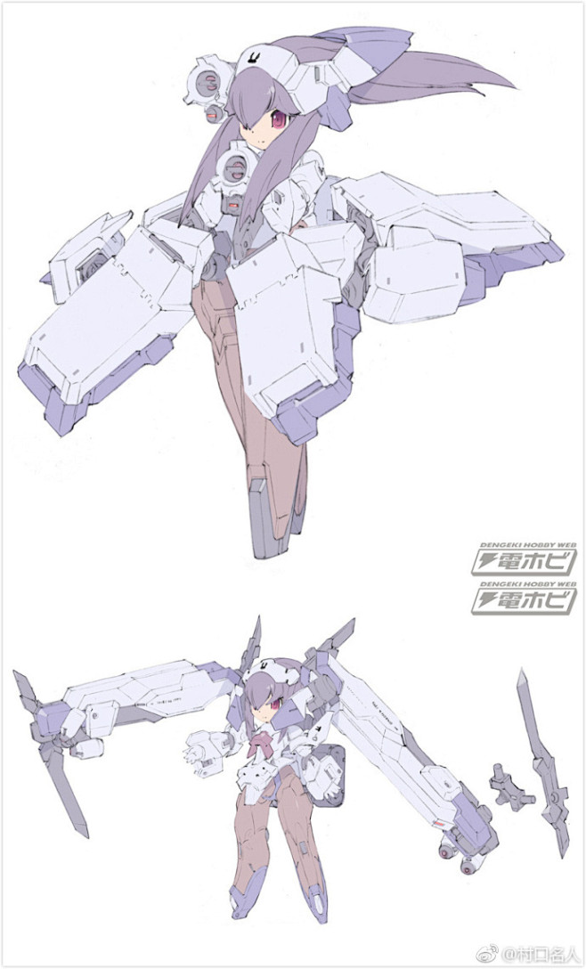 desktoparmy更新藤冈建机的机设和情报