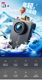 618预售 小蚁4K运动相机智能摄像机 旅行套装（相机+蓝牙自拍杆）-tmall.com天猫