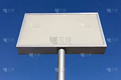 空白的宣传牌