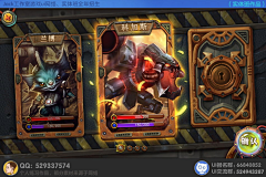 爱吃黑胡椒的二狗采集到UI--卡牌