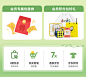 图片提取预览