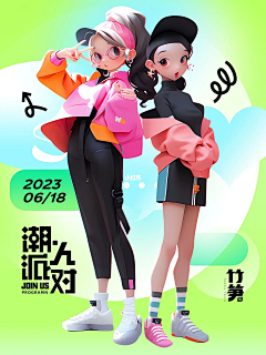 张小拼采集到AI