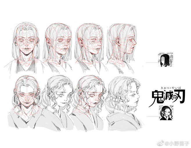 小野笛子的微博_微博-19