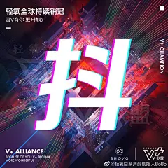 轻氧白藜芦醇创始人BoBo的照片 - 微相册