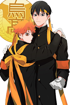 无人橙采集到排球少年