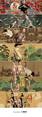 recluse芥末原创服饰复古中国风banner设计 更多设计资源尽在黄蜂网http://woofeng.cn/
