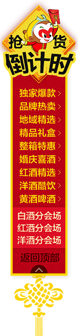 住在时光里的情人采集到悬浮