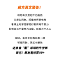 【新款】妖精的口袋珍珠直筒哈伦牛仔裤女2021春季宽松显瘦九分裤-tmall.com天猫