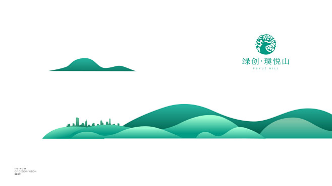 oneby2019 PUYUE HILL...