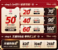 proplan冠能官方旗舰店