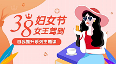 没有晴天的日子采集到【节日】38妇女