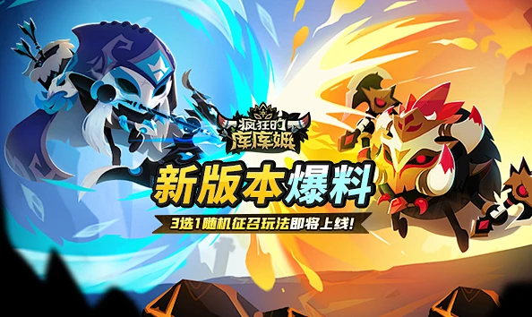 疯狂的库库姆,库库姆,部落风休闲对战手游 : 疯狂的库库姆,库库姆,部落风休闲对战手游-花瓣网
