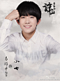 #诛仙青云志# #易烊千玺出演诛仙# 狐岐山外小野狐，身世坎坷，九死一生。贪玩好动，惹是生非。纵使法力低微，仍倾尽所有，为报救命之恩，你就是小七。@TFBOYS-易烊千玺