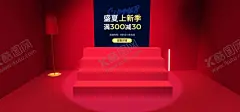立体背景 【酷图网】抽象背景,炫酷,插图,动感背景,壁纸,底纹背景,花纹,底纹,渐变,彩色,纹样,墨迹,抽象底纹,炫酷花纹,线,光,效,点状,幻彩,光线,光圈,光晕,炫光,竖线,动感,线条,星光,科技,元素,科幻元素,科技背景,科幻背景,时尚背景,绚丽背景,背景图案,新品上市,