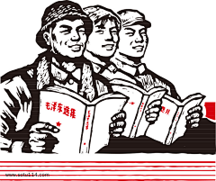 哆辣吉采集到红色中国