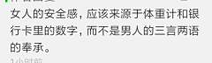 七洛采集到字汤