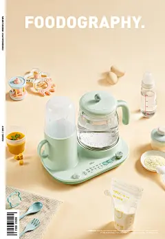 ◉◉【微信公众号：xinwei-1991】⇦了解更多。◉◉  微博@辛未设计    整理分享  。图片背景摄影场景图片手机背景手机壁纸产品场景生活场景人物场景C4D场景品牌设计logo设计设计合作背景素材风景素材 (963).jpg