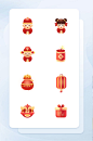 红色拟物春节UI手机节日主题icon图标